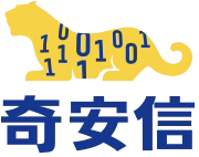 奇安信